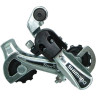 Переключатель задний SHIMANO TOURNEY, TTY21-B, GS, 6 скоростей, крепление на болт, серебристый, без упаковки ARDTY21BGSDS